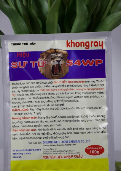 UNG TRỨNG: KHONGRAY